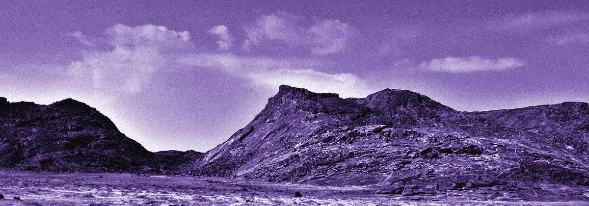 Rock outcrops in the Najd desert, Saudi Arabia